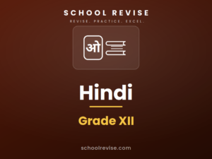 Grade12-Hindi
